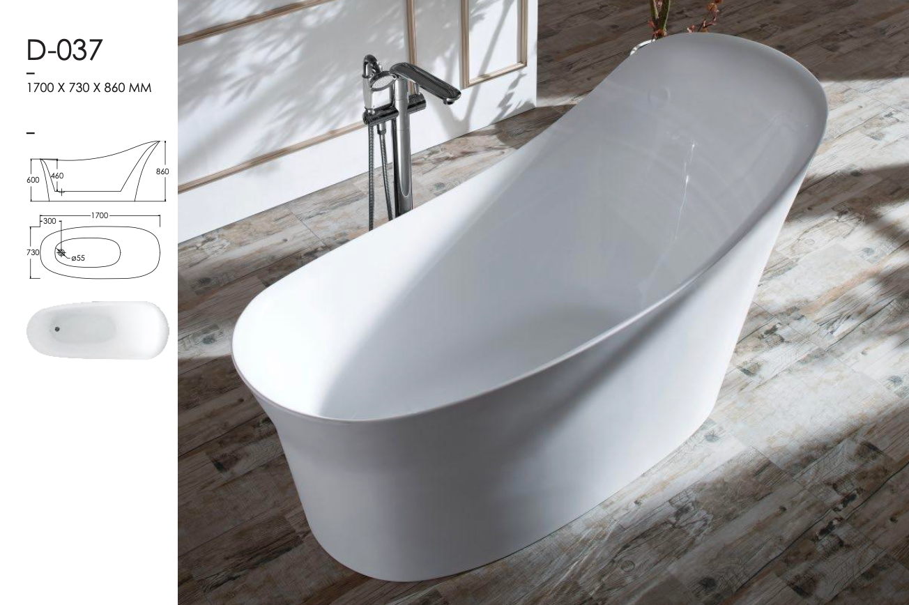 DAHUA Modern Freestanding Bathtub